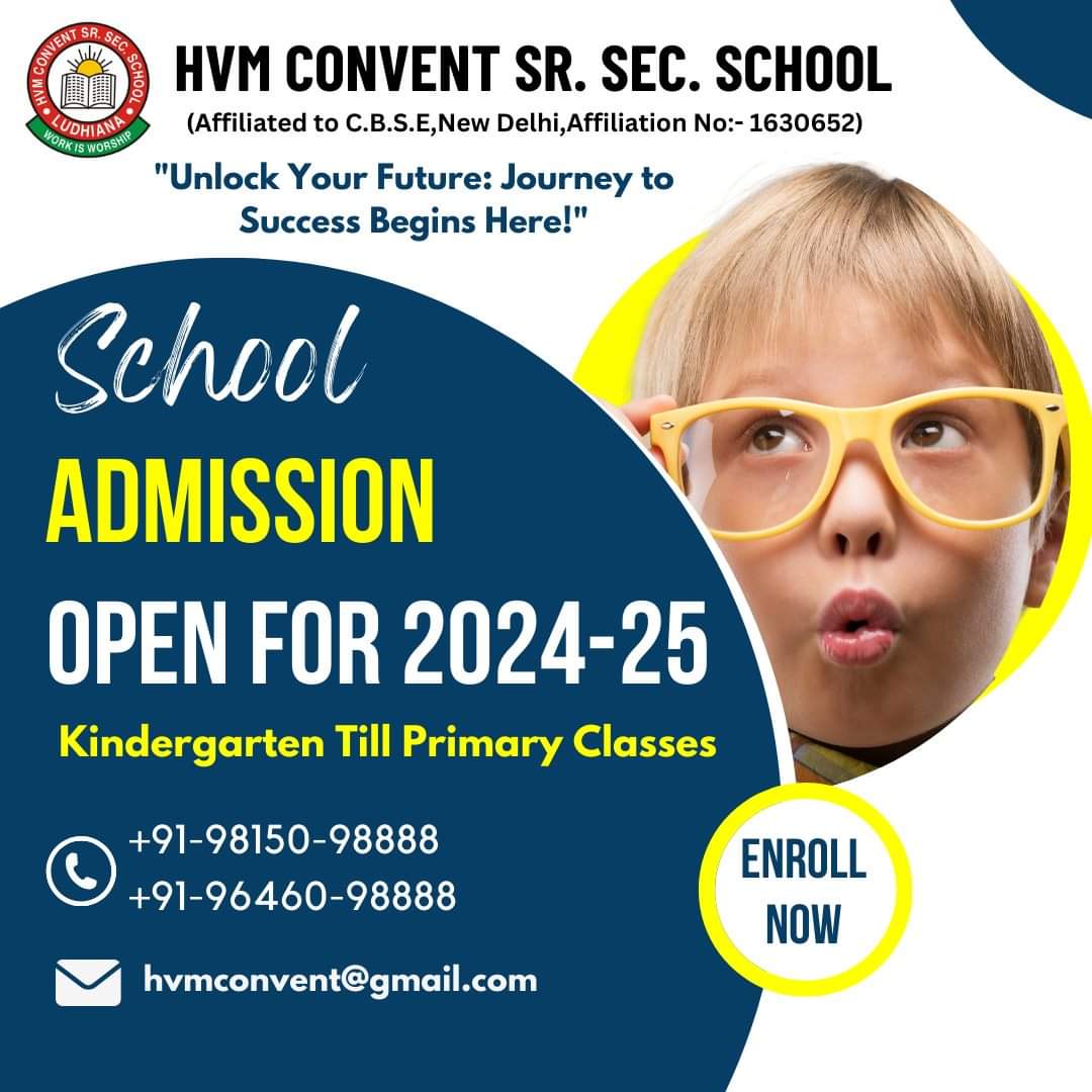 admission